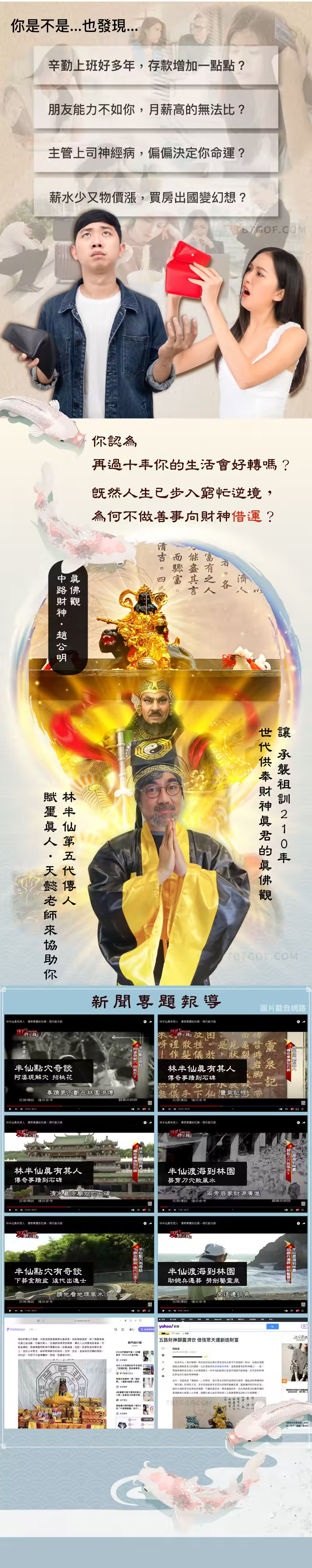 41106f56cfc2f11fb831ef645d528d2.png