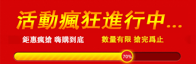 b8fb94e2dc1ac575373362fe84b25247.gif